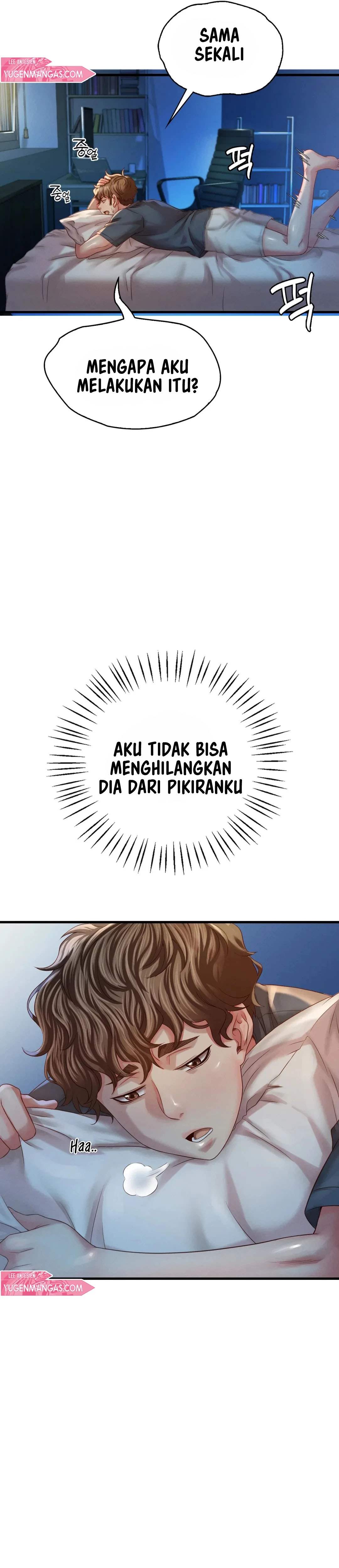 Drunk on You Uncen - Chapter 5 37