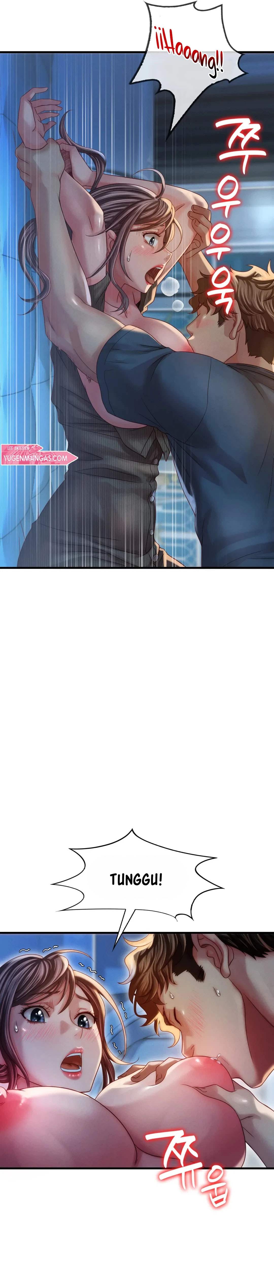 Drunk on You Uncen - Chapter 5 13