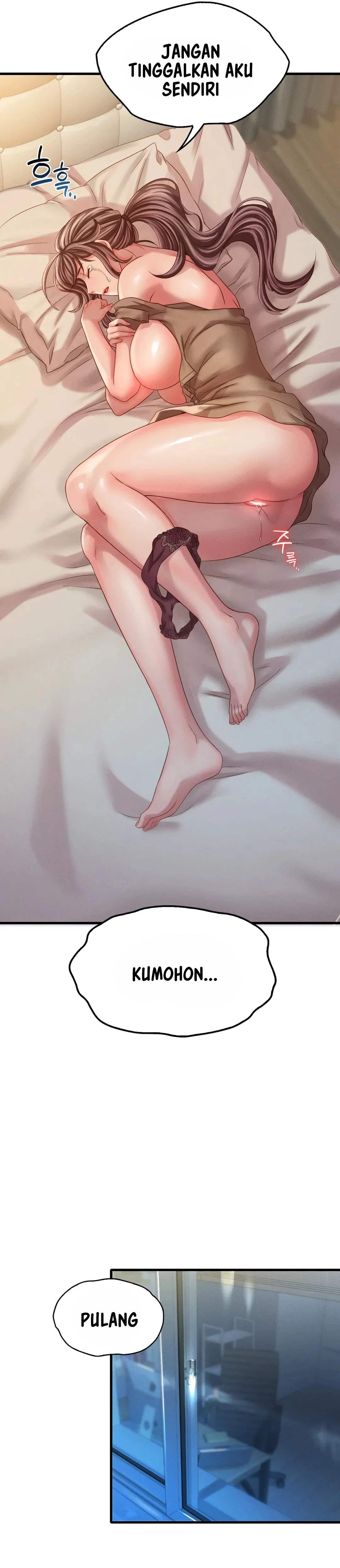 Drunk on You Uncen - Chapter 5 36