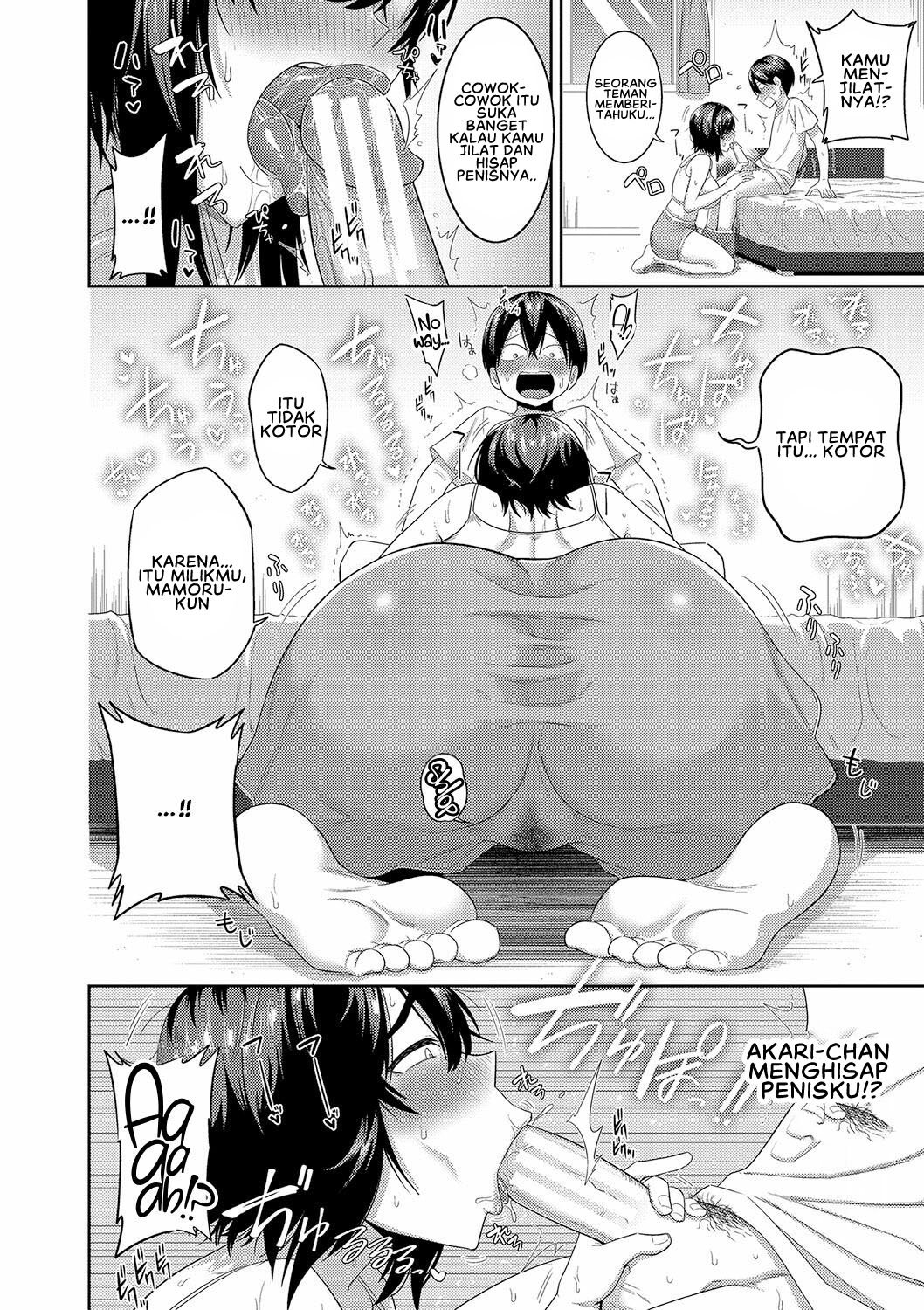 Mujintou de, SEX ni Kyoumi Shinshin na Dosukebe Inkya Joshi-tachi to Harem Life - Chapter 5 12