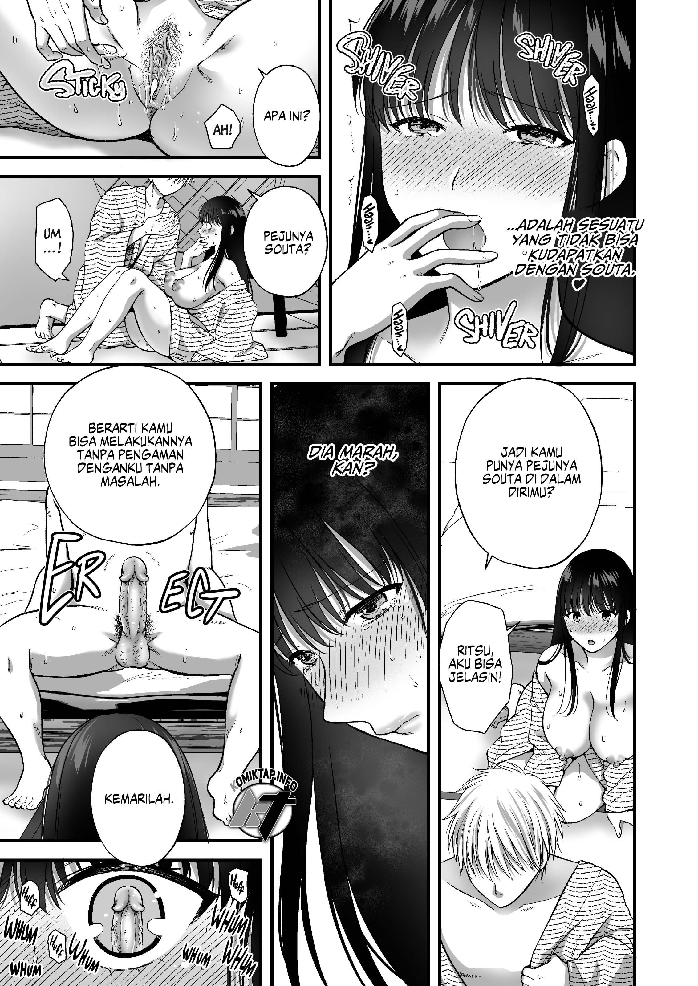 Bedded by Your Best Friend - Chapter 5 21