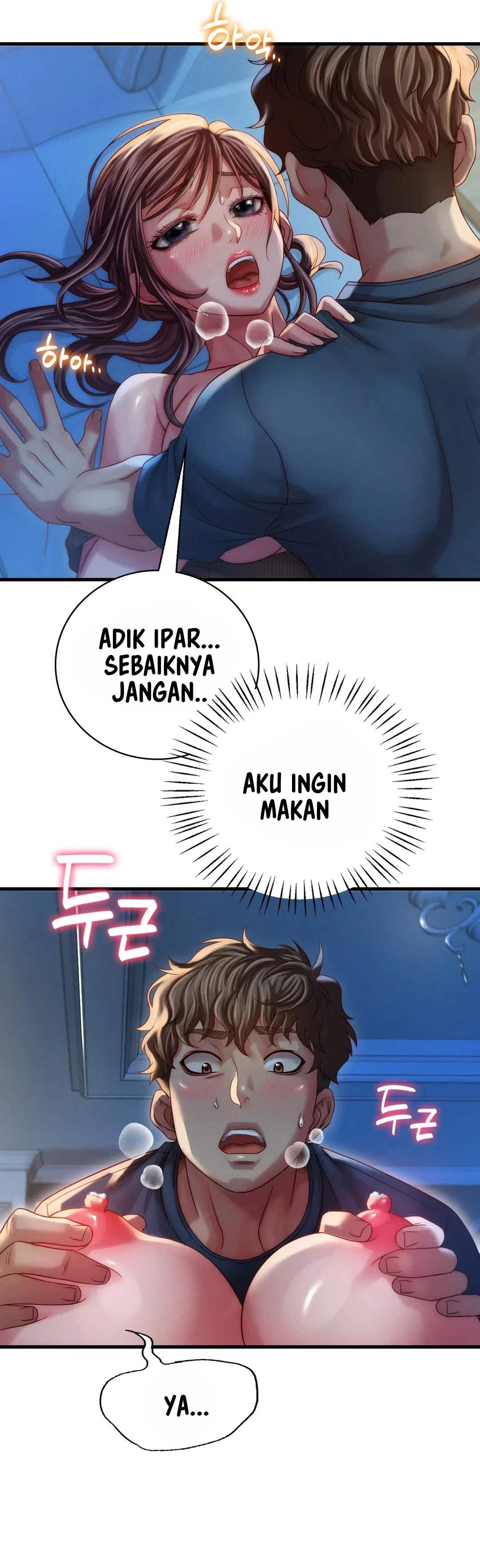 Drunk on You Uncen - Chapter 5 12