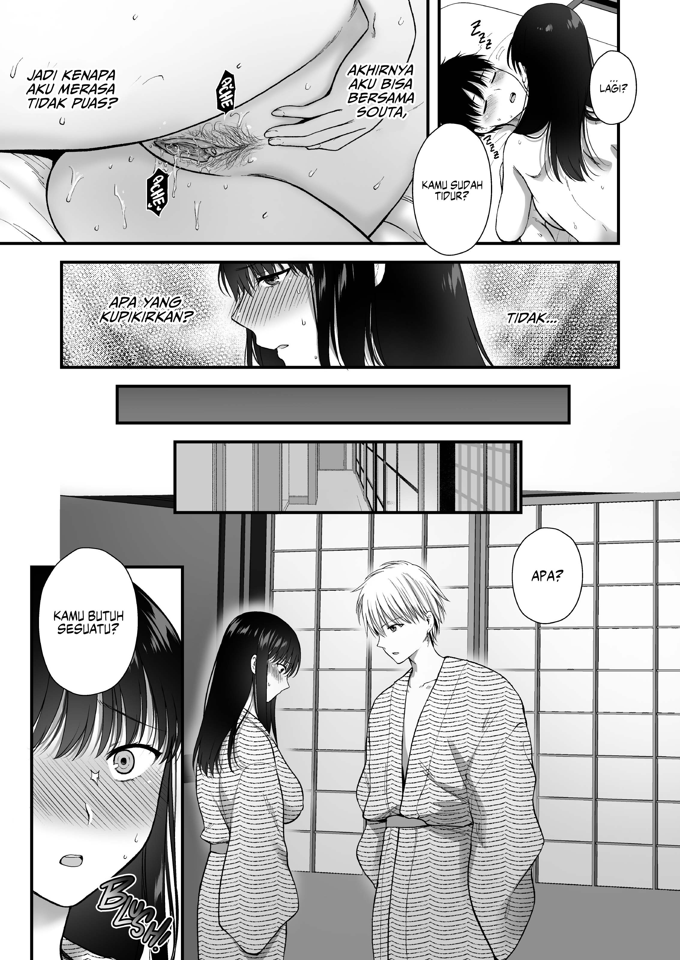 Bedded by Your Best Friend - Chapter 5 19