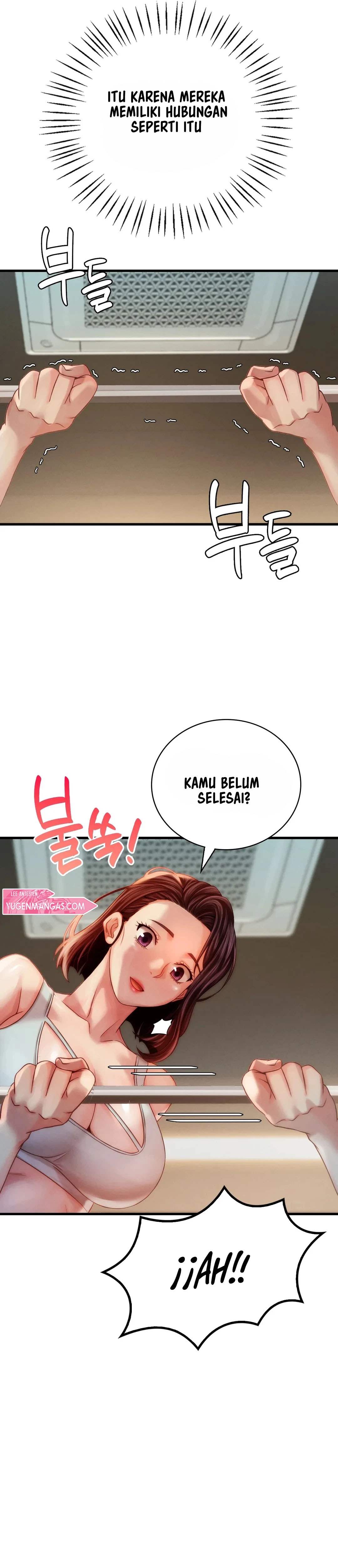 Drunk on You Uncen - Chapter 5 64