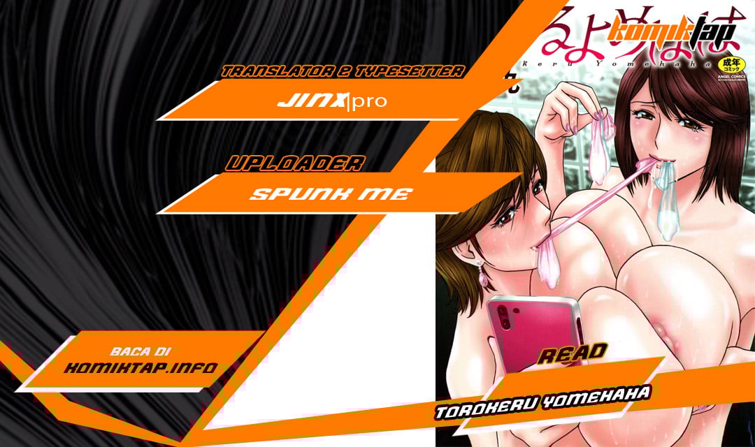 Torokeru Yomehaha - Chapter 3 1