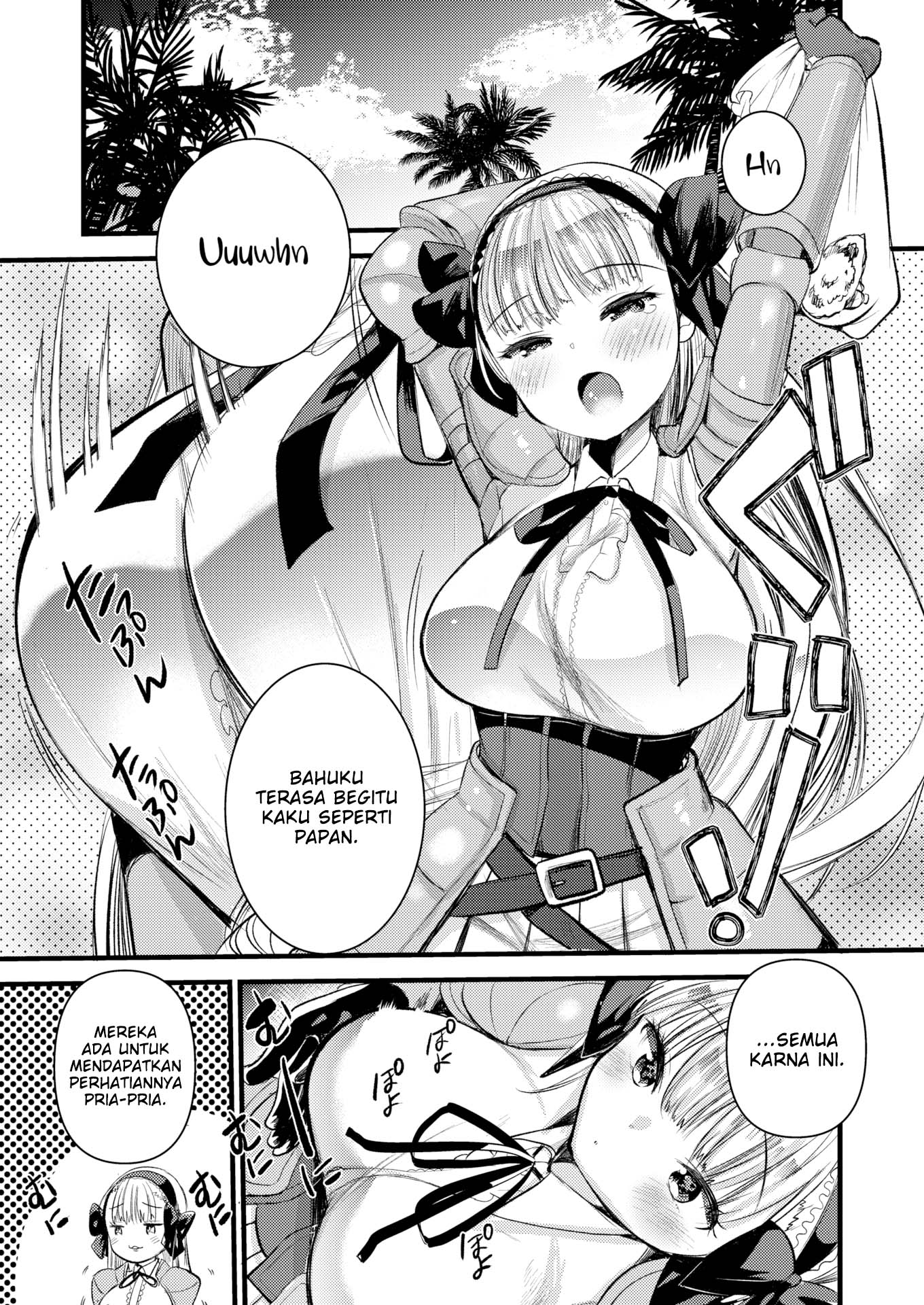 Level 1 no Himekishisan to Yurufuwa Mujintou Life - Chapter 3 9