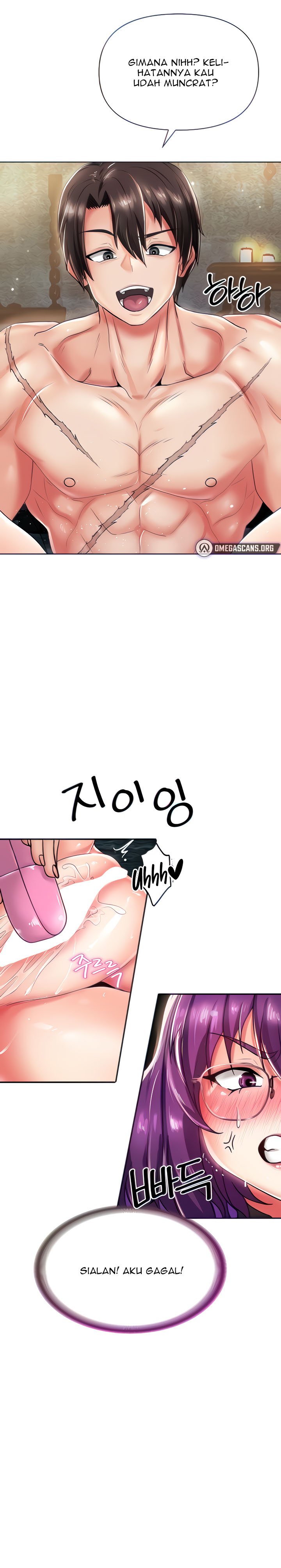 Welcome To The Isekai Convenience Store - Chapter 3 10