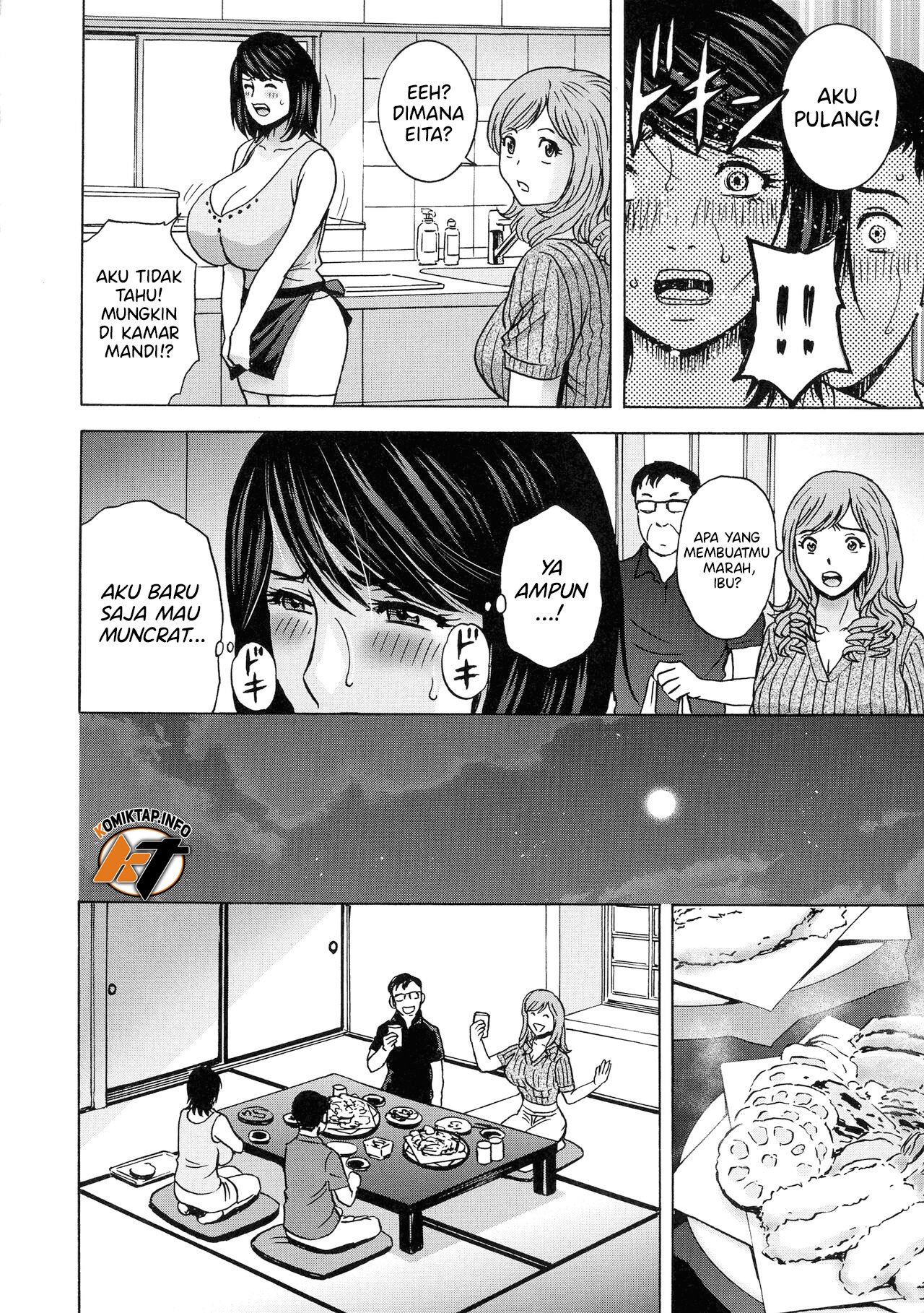 Torokeru Yomehaha - Chapter 3 9