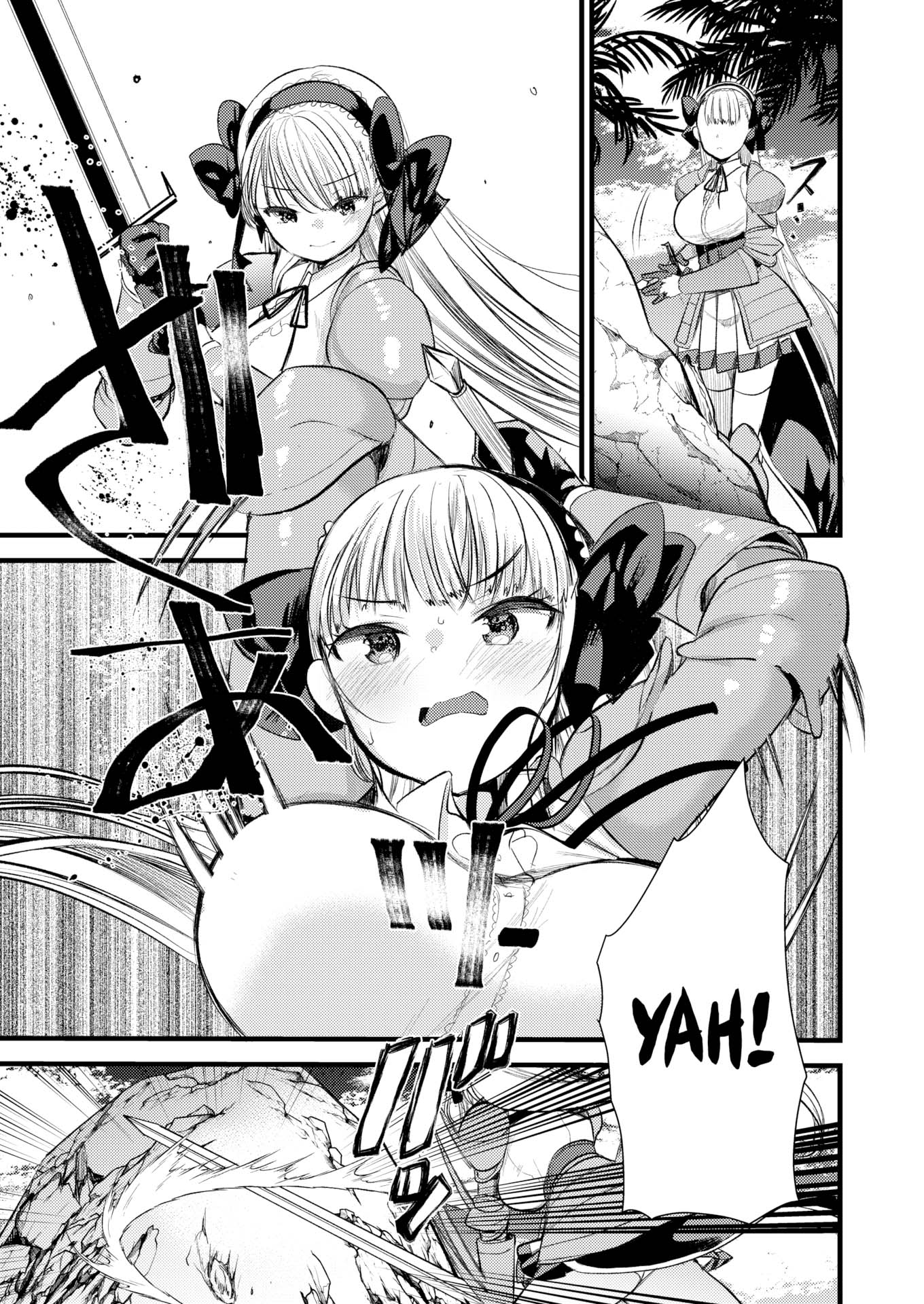 Level 1 no Himekishisan to Yurufuwa Mujintou Life - Chapter 3 7