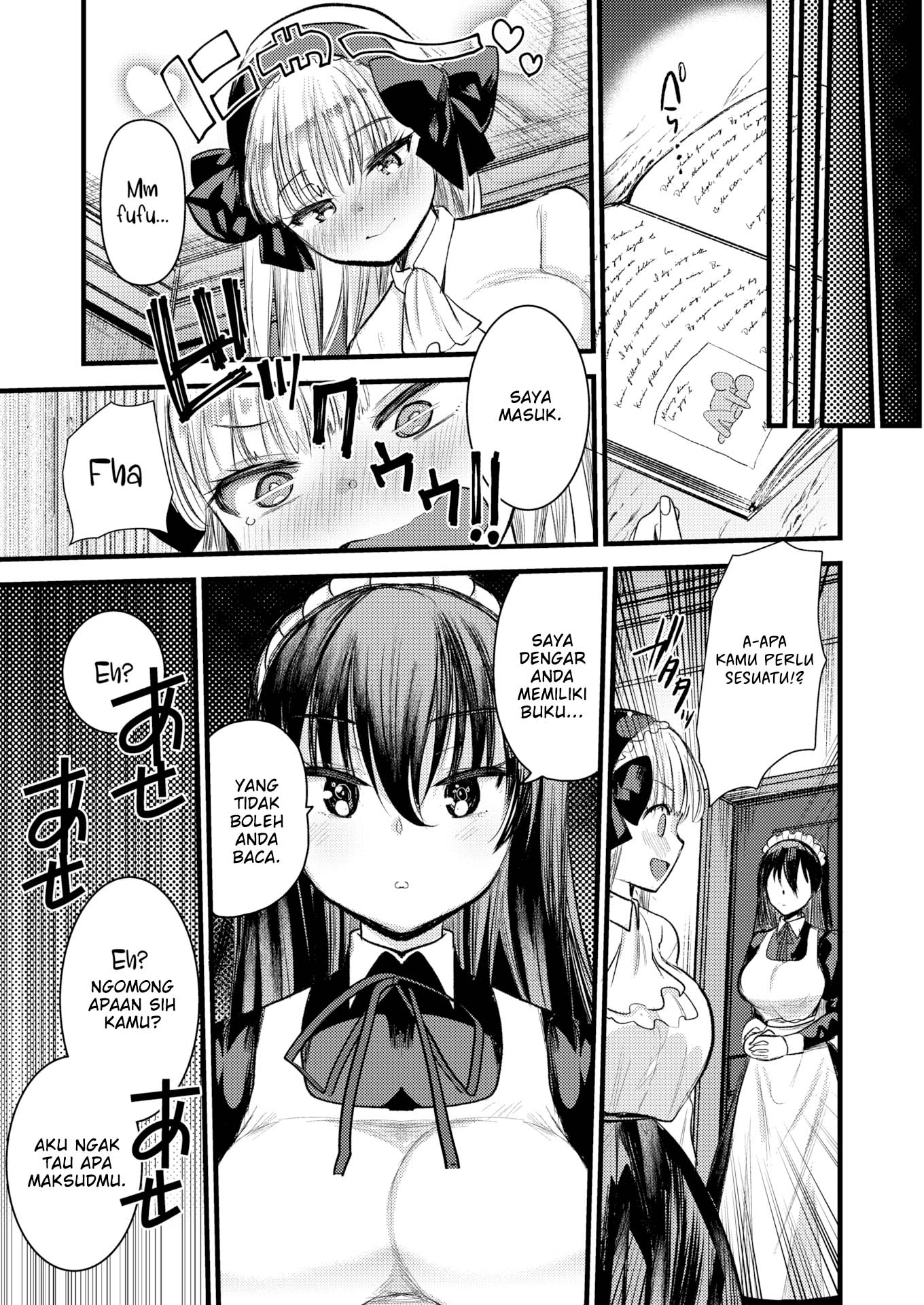 Level 1 no Himekishisan to Yurufuwa Mujintou Life - Chapter 3 11