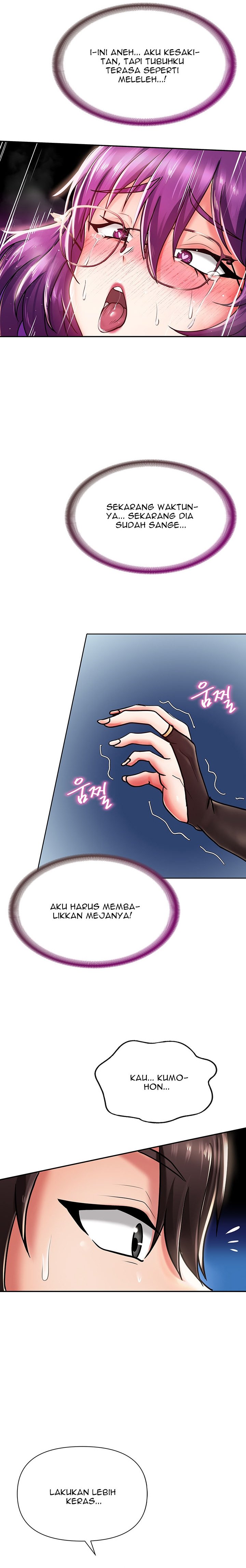 Welcome To The Isekai Convenience Store - Chapter 3 25