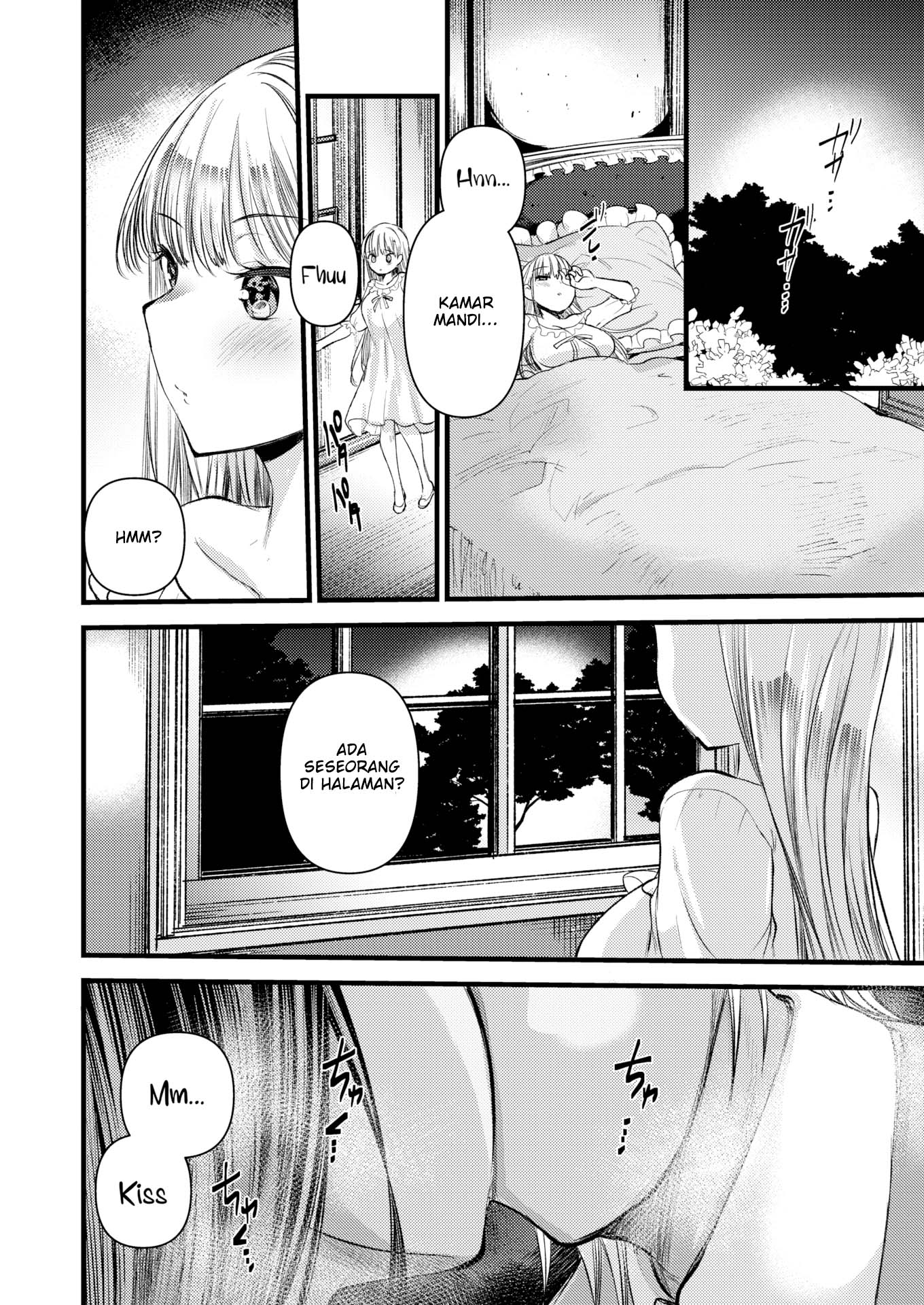 Level 1 no Himekishisan to Yurufuwa Mujintou Life - Chapter 3 13