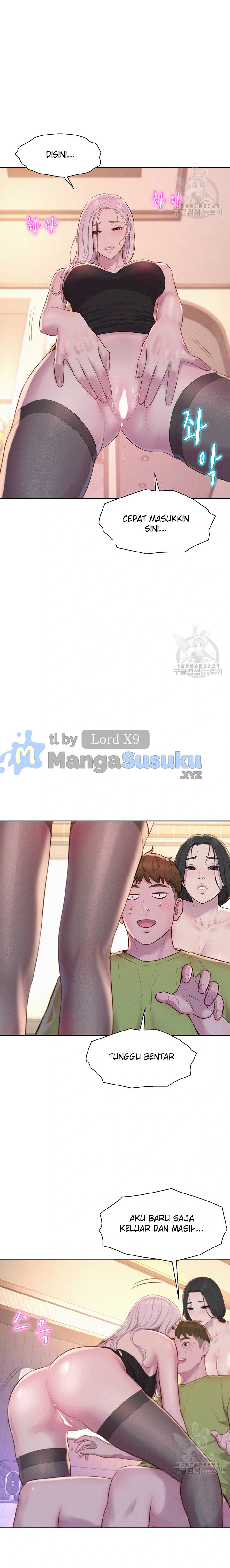 Romantic Camping - Chapter 70 23