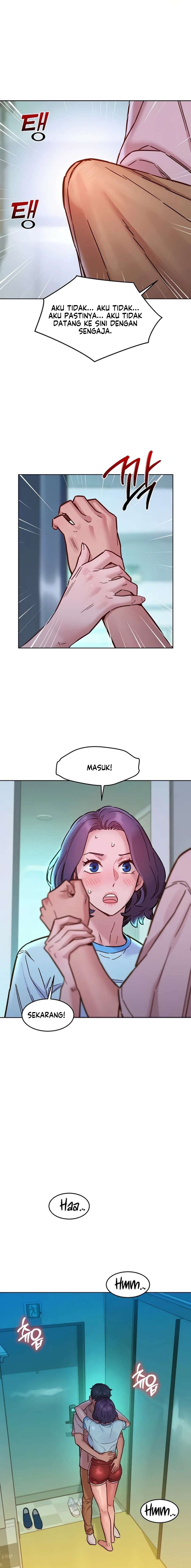 Let&#8217;s Hang Out from Today - Chapter 69 17