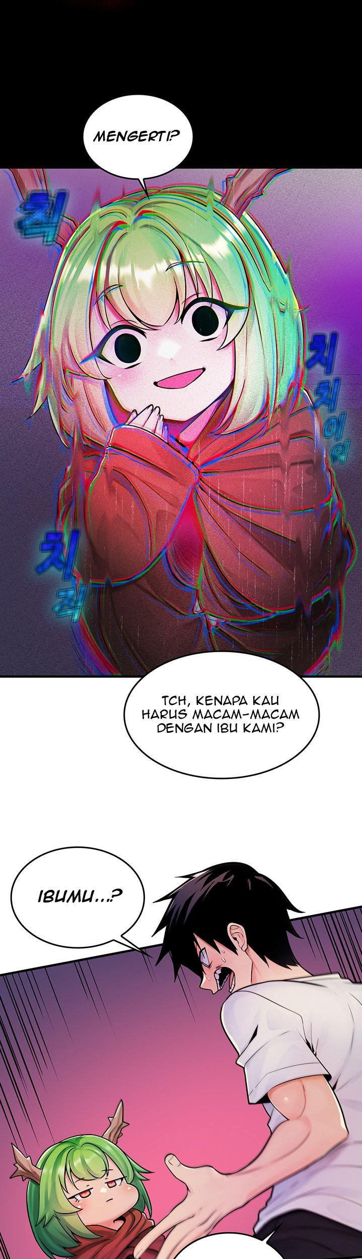 Fucked the World Tree - Chapter 01 22