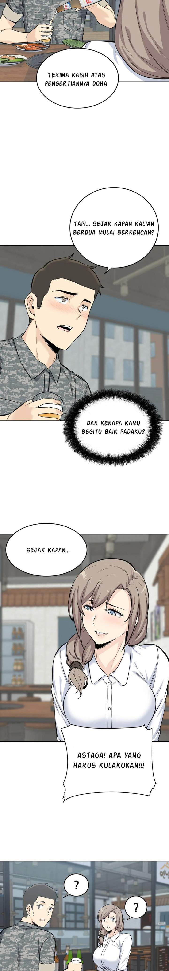 Gomusin - Chapter 5 28