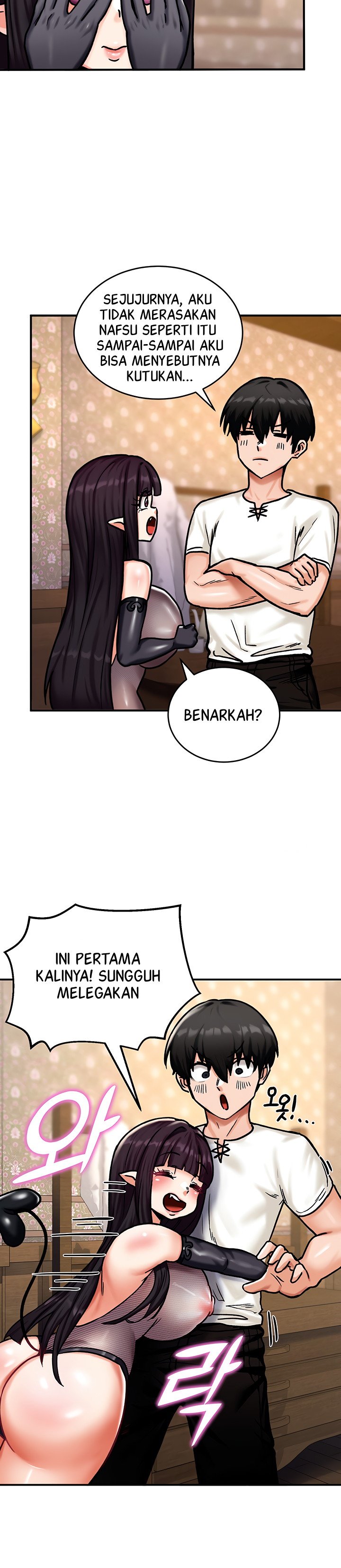 Regressed Warrior&#8217;s Female Dominance - Chapter 05 26