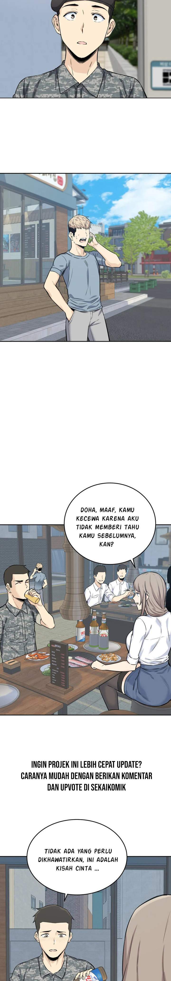 Gomusin - Chapter 5 27