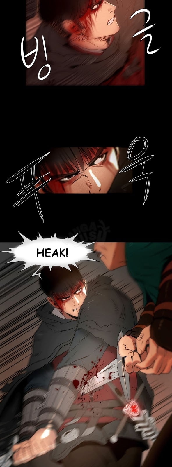 Siren (Getty) - Chapter 04 31