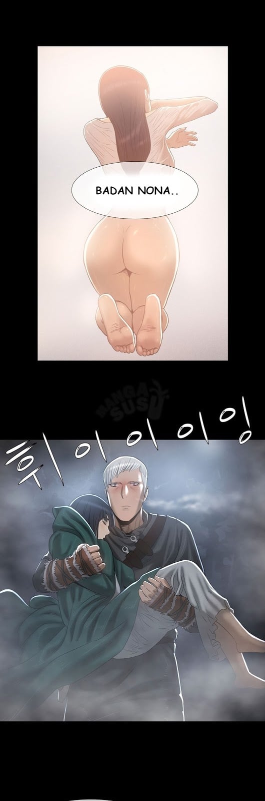Siren (Getty) - Chapter 04 3