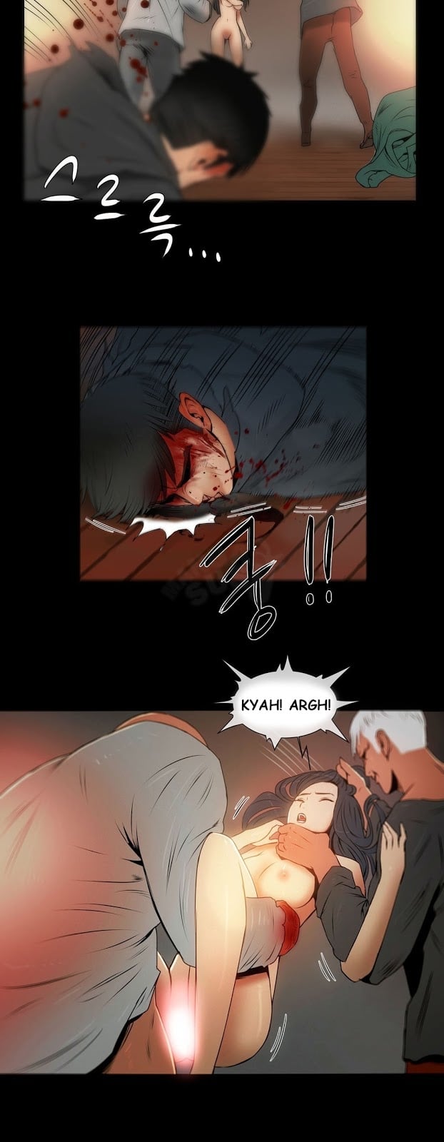 Siren (Getty) - Chapter 04 39