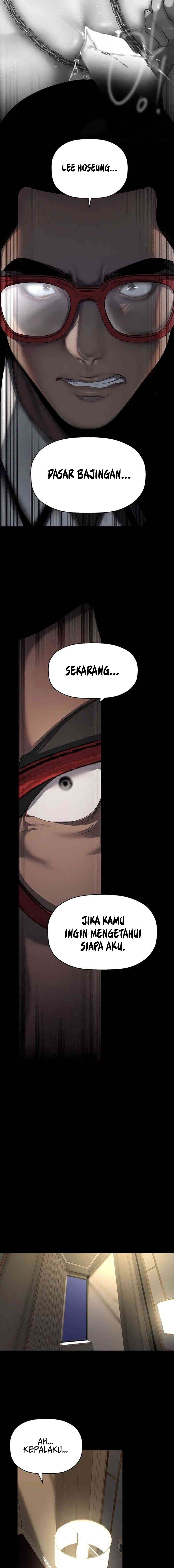 Wonderful New World - Chapter 253 16