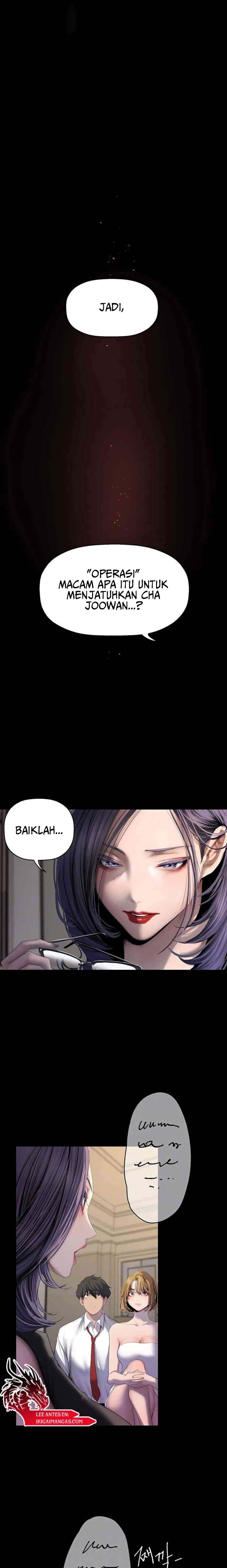 Wonderful New World - Chapter 253 2
