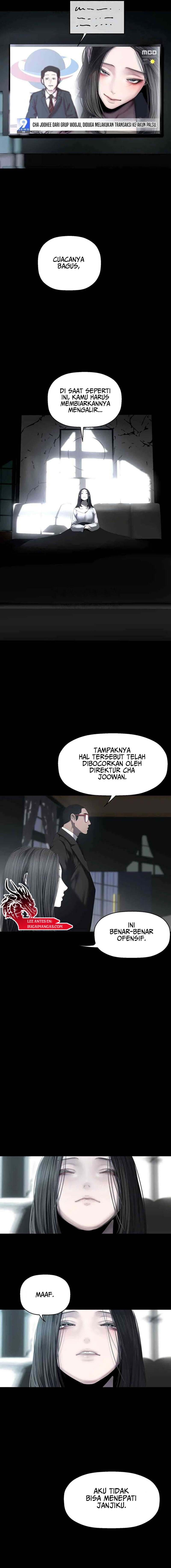 Wonderful New World - Chapter 253 7