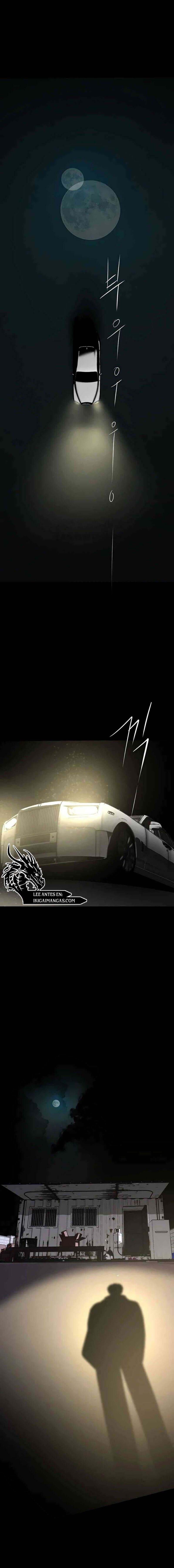 Wonderful New World - Chapter 253 14