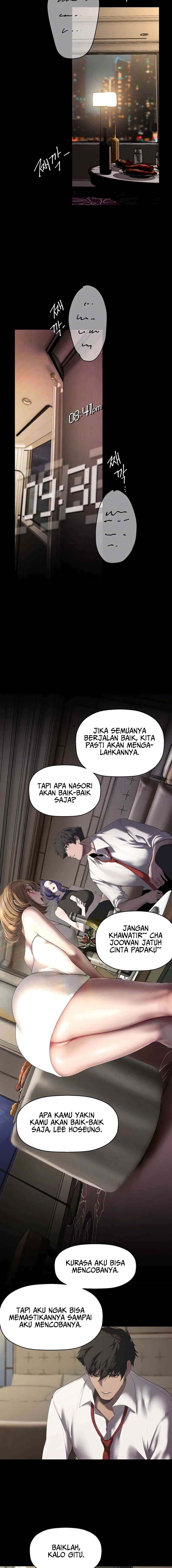 Wonderful New World - Chapter 253 3