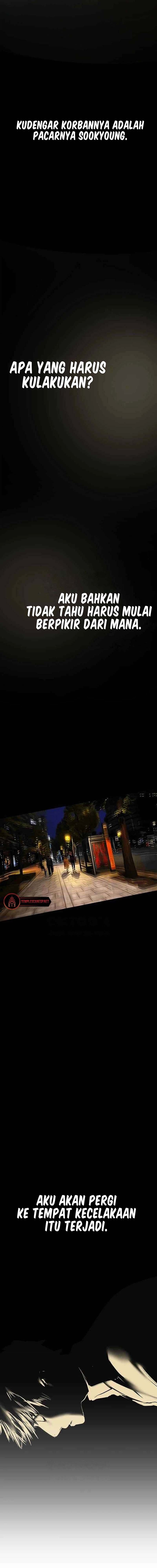 Wonderful New World - Chapter 239 17