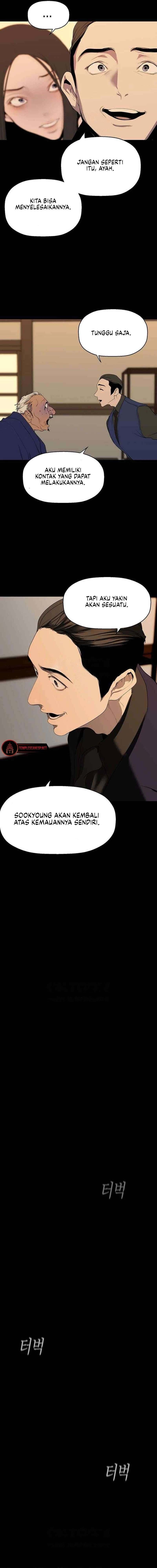 Wonderful New World - Chapter 239 15