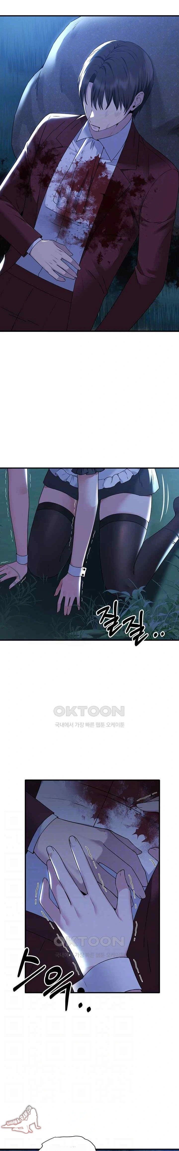 Elf Who Likes To Be Humiliated - Chapter 88 5