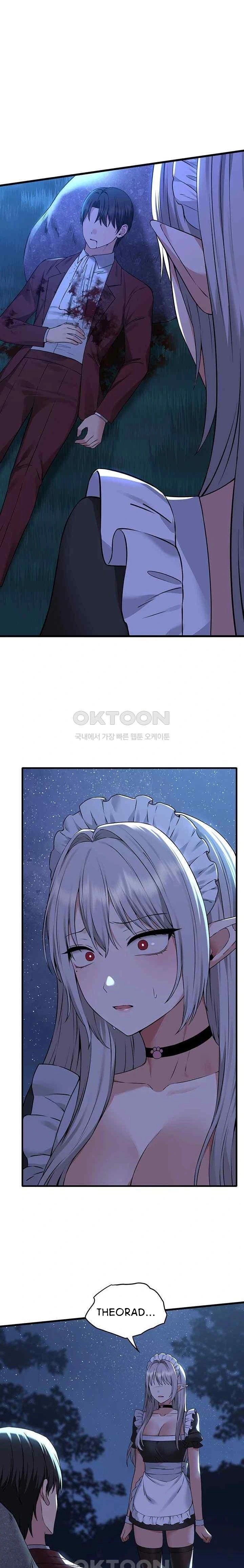 Elf Who Likes To Be Humiliated - Chapter 88 2
