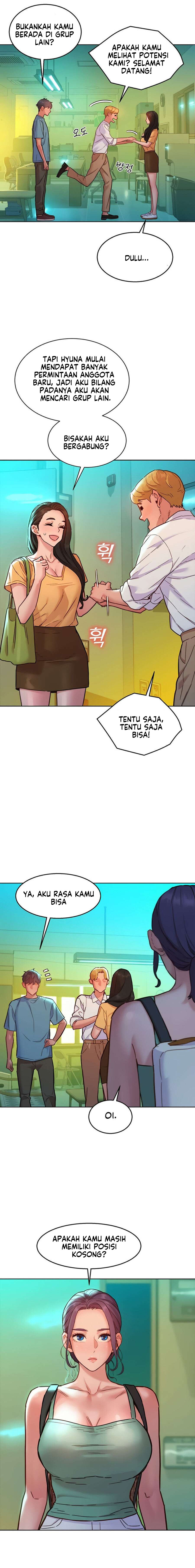 Let&#8217;s Hang Out from Today - Chapter 74 18