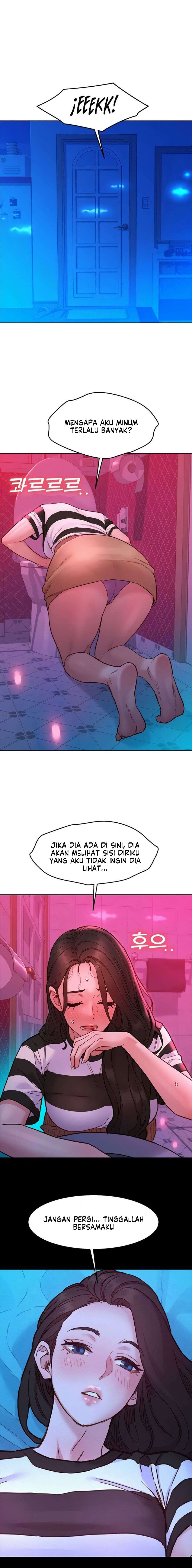Let&#8217;s Hang Out from Today - Chapter 74 13