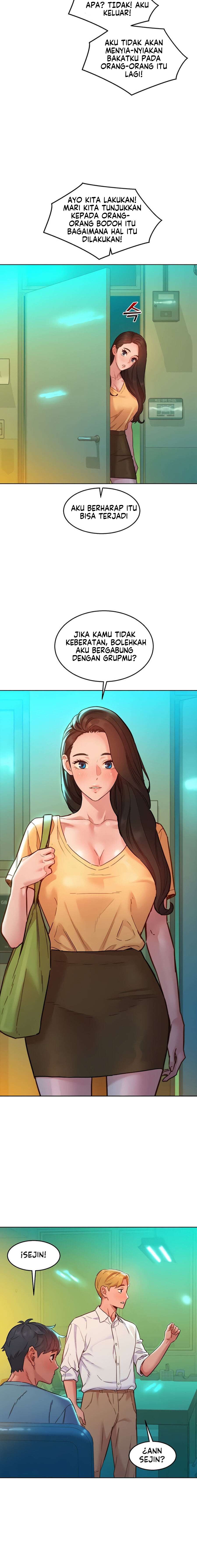 Let&#8217;s Hang Out from Today - Chapter 74 17
