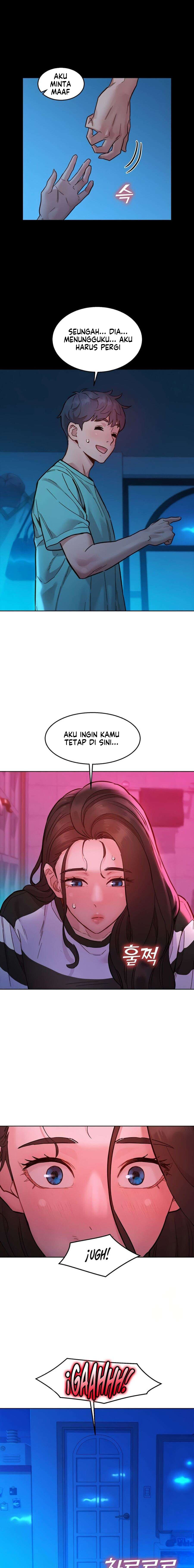 Let&#8217;s Hang Out from Today - Chapter 74 14