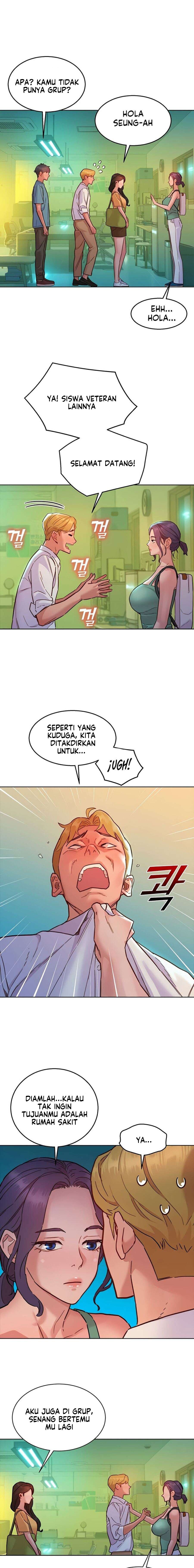 Let&#8217;s Hang Out from Today - Chapter 74 19