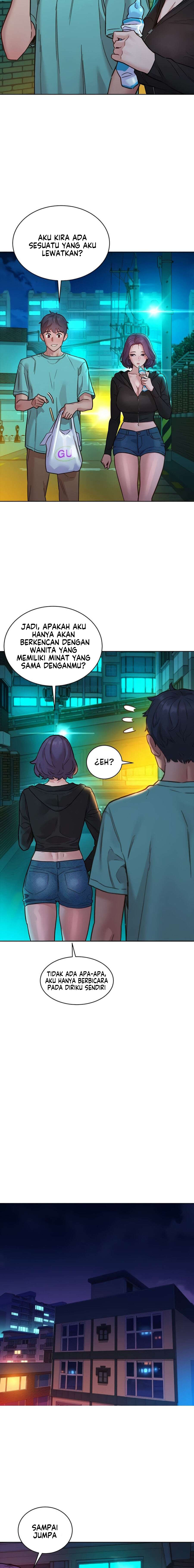 Let&#8217;s Hang Out from Today - Chapter 74 9