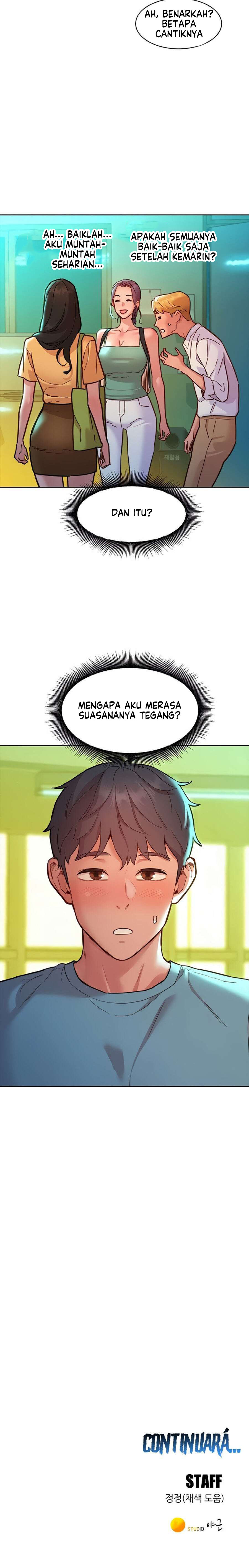 Let&#8217;s Hang Out from Today - Chapter 74 20
