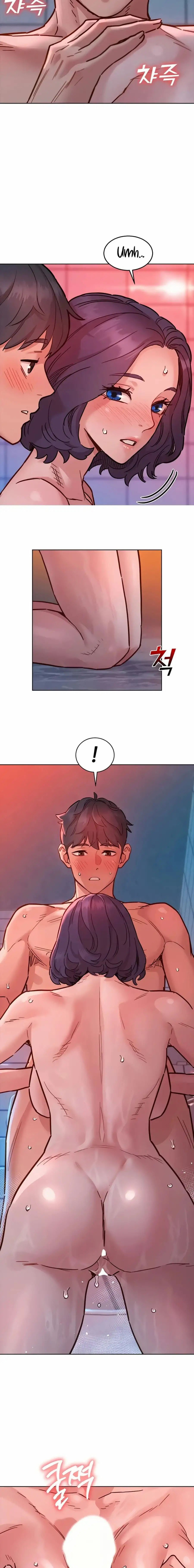 Let&#8217;s Hang Out from Today - Chapter 71 13