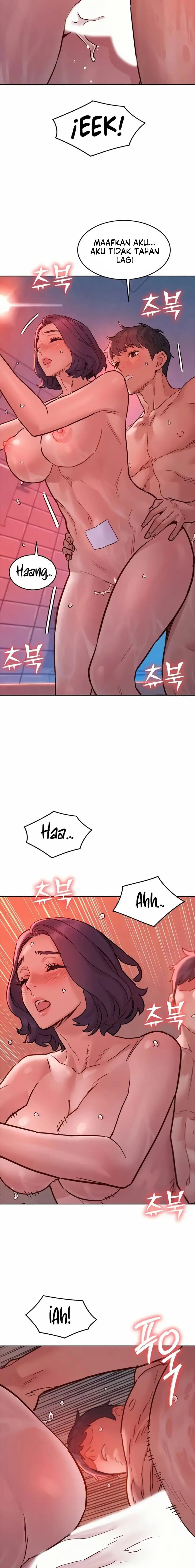 Let&#8217;s Hang Out from Today - Chapter 71 18