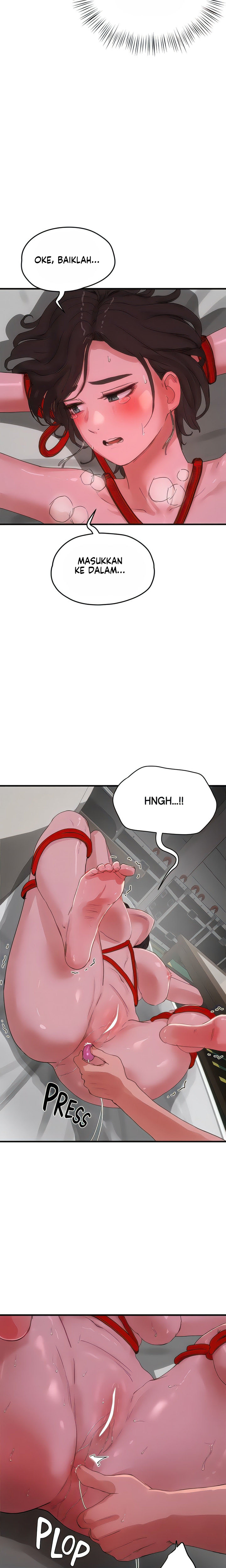 In The Summer - Chapter In The Summer Chapter 71 14