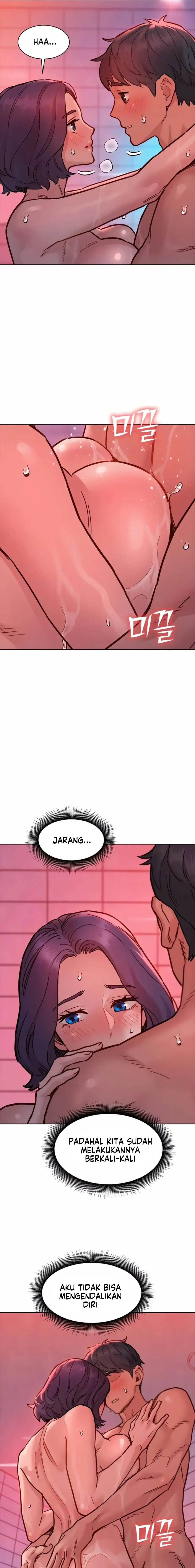 Let&#8217;s Hang Out from Today - Chapter 71 8