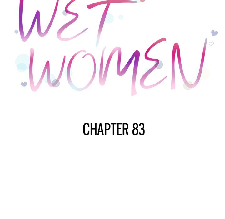 Wet Women - Chapter 83 13