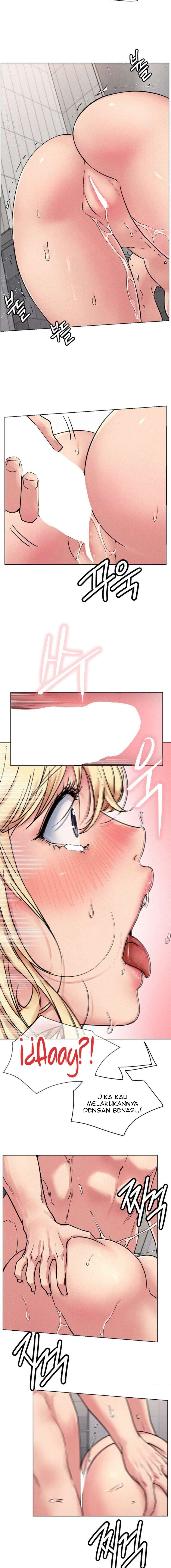 Staying with Ajumma - Chapter 83 11