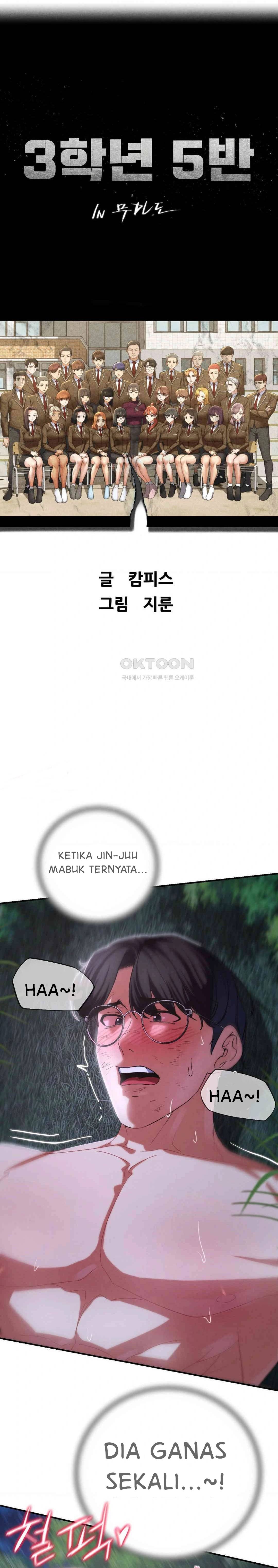 Grade 3 Class 5 - Chapter 83 2