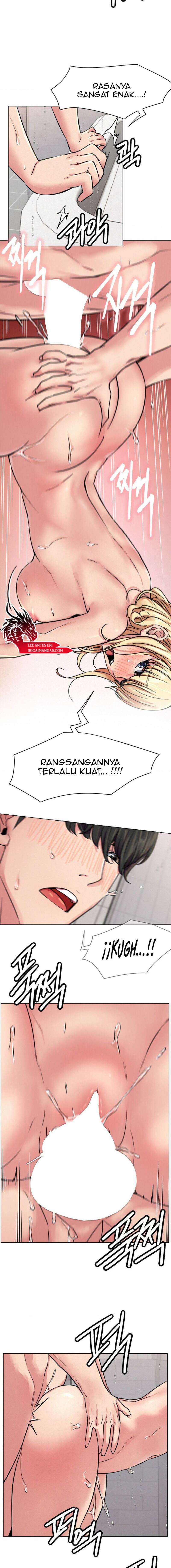 Staying with Ajumma - Chapter 83 12