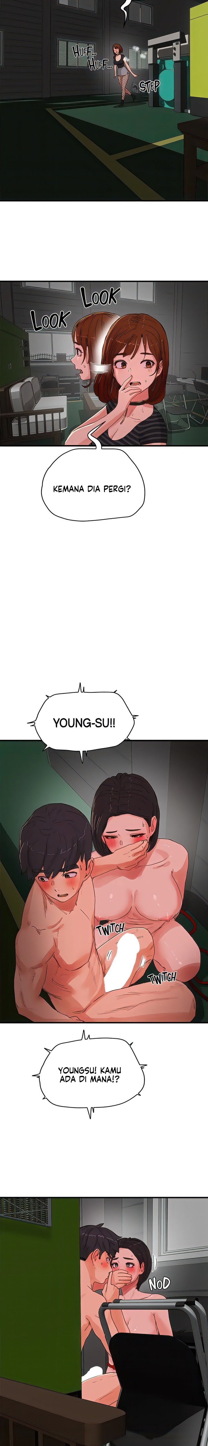 In The Summer - Chapter 72 15